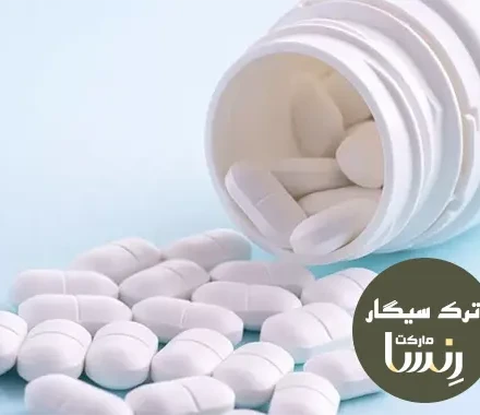 مدت زمان مصرف قرص وارنیکلین چقدر است؟ مجموعه ترک سیگار رنسا