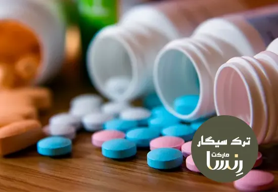 انواع قرص های ترک سیگار | آیا داروی تنفر از سیگار وجود دارد؟