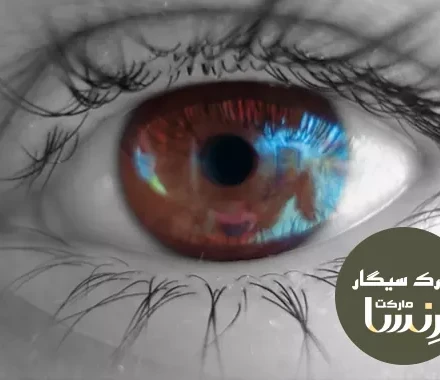 اثر سیگار بر چشم و بینایی مجموعه ترک سیگار رنسا اثر سیگار بر چشم و بینایی مجموعه ترک سیگار رنسا